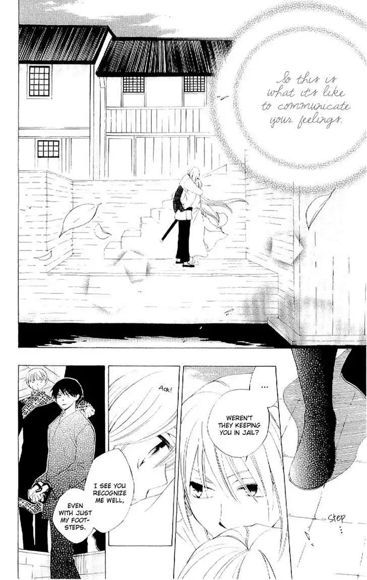 Ryuu no Hanawazurai Chapter 33 31